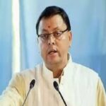 CM Dhami