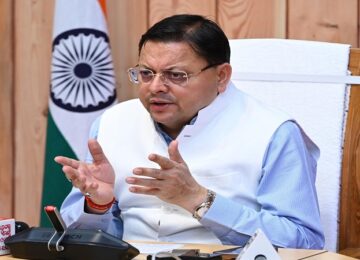 CM Dhami