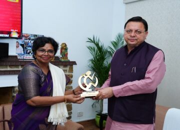CM Dhami