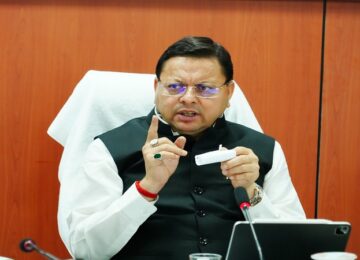 CM Dhami