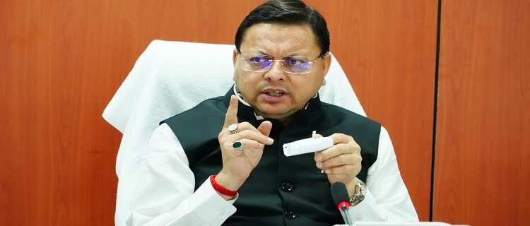 CM Dhami