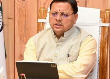 CM Dhami