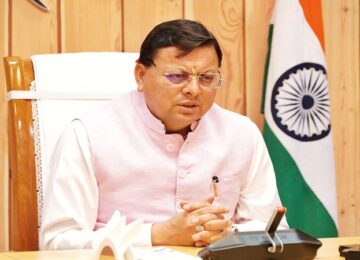 CM Dhami