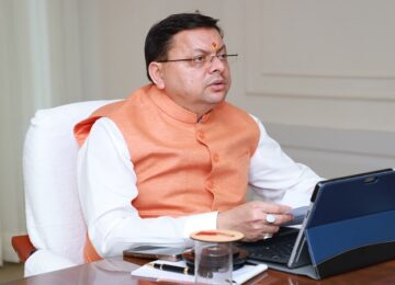 CM Dhami