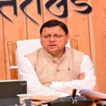 CM Dhami