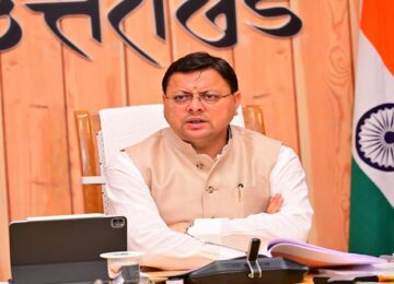 CM Dhami