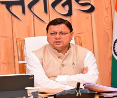 CM Dhami