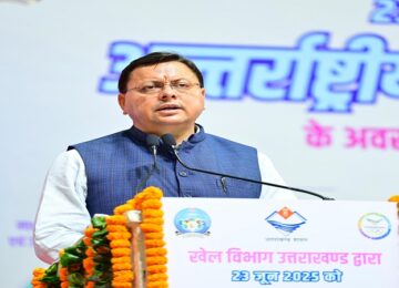 CM Dhami
