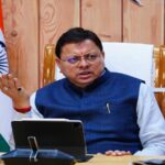 CM Dhami