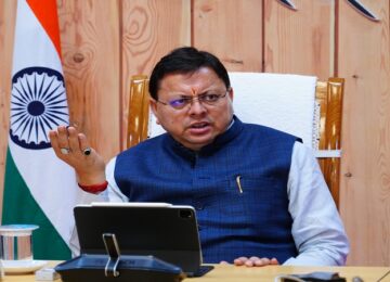 CM Dhami