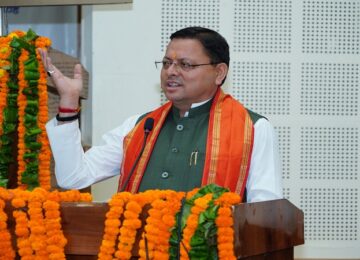 CM Dhami