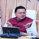 CM Dhami