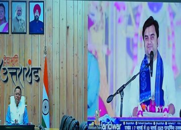CM Dhami addressed the Shrimad Bhagwat Katha virtually