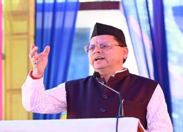 CM Dhami
