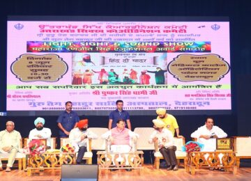CM Dhami