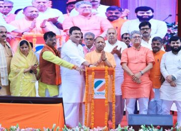 CM Yogi