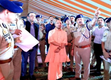 CM Yogi