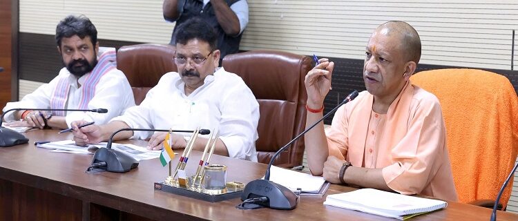 CM Yogi