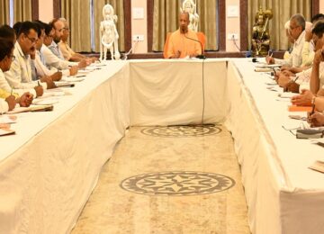 CM Yogi