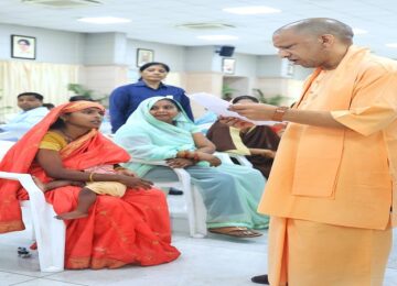 CM Yogi