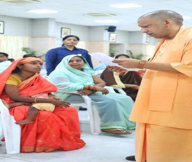 CM Yogi