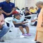 CM Yogi