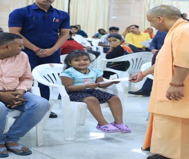 CM Yogi