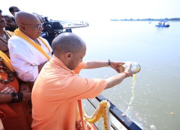 CM Yogi