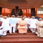 CM Yogi