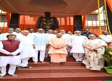 CM Yogi