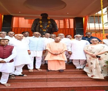 CM Yogi