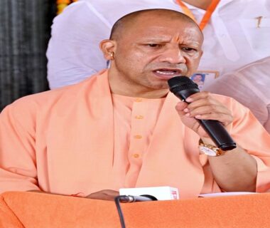 CM Yogi