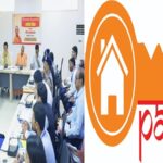 CM Yogi launched 'Pahal' portal