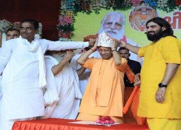 CM Yogi