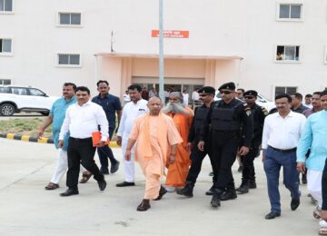 CM Yogi