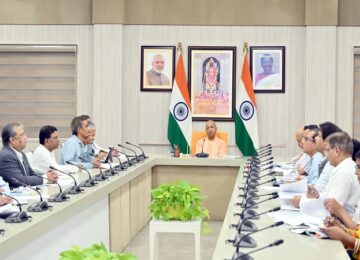 CM Yogi