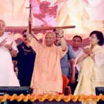 CM Yogi