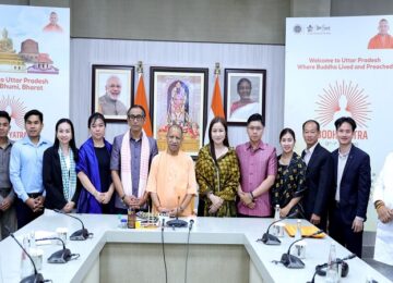 CM Yogi