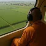CM Yogi
