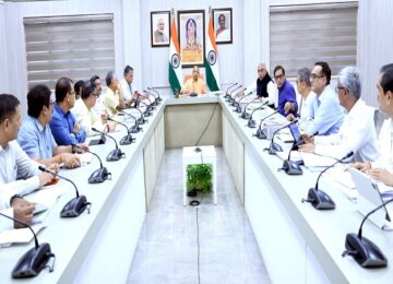 CM Yogi