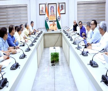 CM Yogi