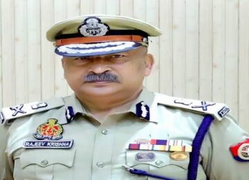 DGP Rajeev Krishna