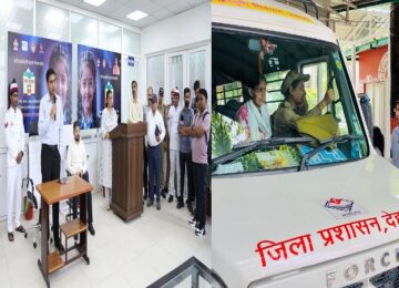 DM Savin Bansal