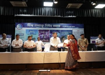 DM Savin Bansal