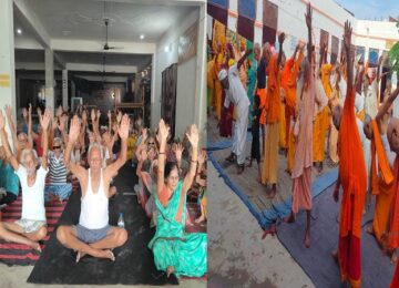 International Yoga Day