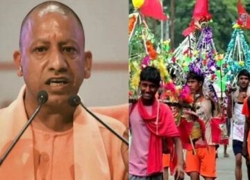 Kanwar Yatra