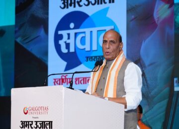 Rajnath Singh