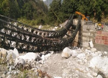 Tharali Bailey Bridge