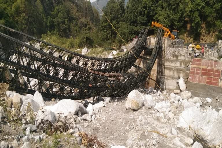 Tharali Bailey Bridge
