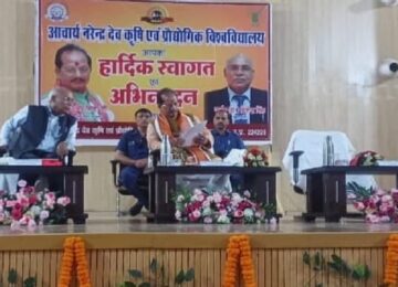 Bihar's Deputy Chief Minister interacted with farmers in Ayodhya